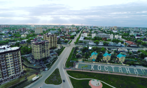 Москва - Костанай