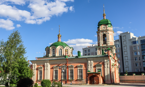 Adler - Tyumen